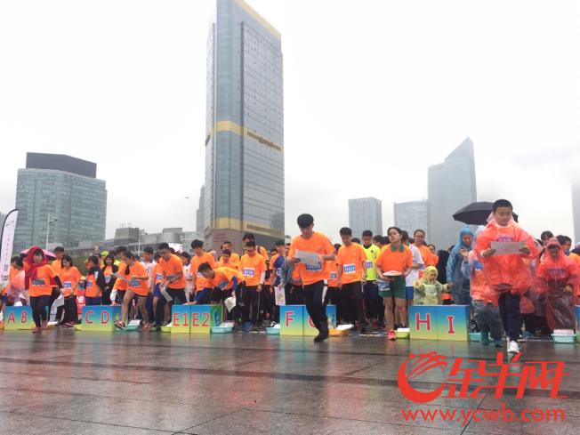 第三届广州户外运动节开幕啦！ 玩足全年，玩转全城