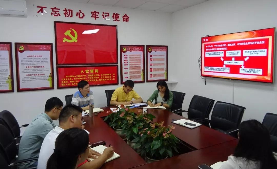 /website-webapp/ewebeditor/uploadfile/20181124102429497